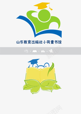 白色雪花logo读书图书系列logo图标图标
