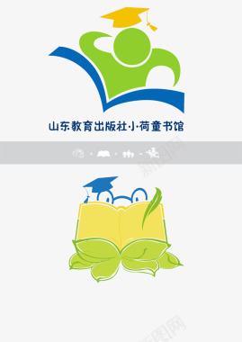 紫色免费下载logo读书图书系列logo图标图标