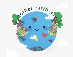 美丽蓝色地球母亲矢量图素材
