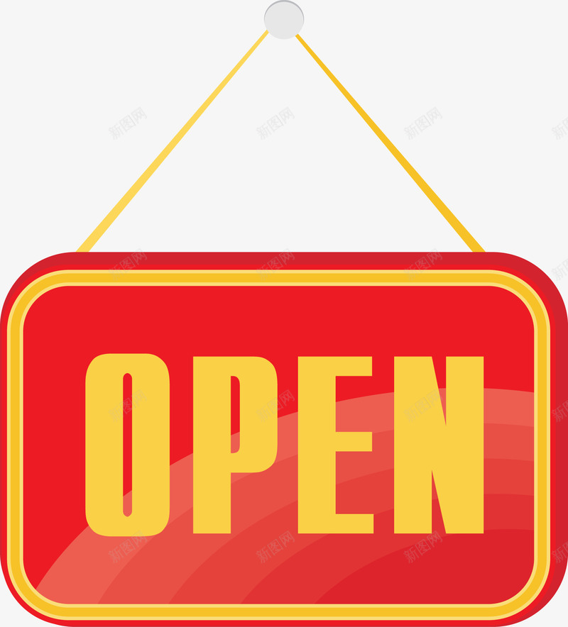 OPEN吊牌png免抠素材_88icon https://88icon.com OPEN门牌 open 吊牌 红色门牌 英文开业 门牌指示牌 门牌素材