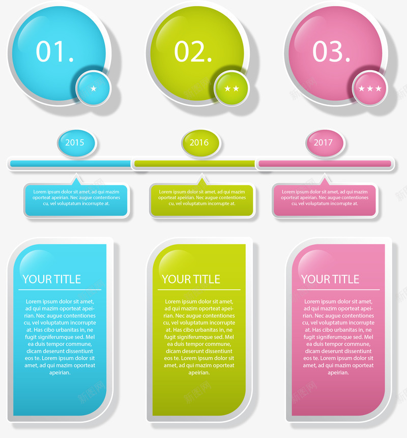 三色小清新信息图表png免抠素材_88icon https://88icon.com 信息图表 小清新 时间轴 步骤图