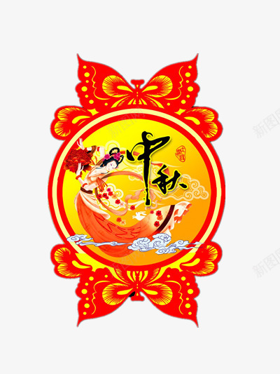 中秋节月饼标签png免抠素材_88icon https://88icon.com 吊牌 红色 节日 赏月