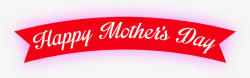 红色卡通母亲节横标素材