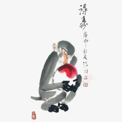 中国风水墨猴子拜寿插画素材