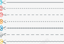 彩色卡通剪刀矢量图素材