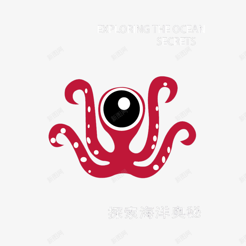 手绘章鱼矢量图ai免抠素材_88icon https://88icon.com 手绘 海生动物 章鱼 矢量图