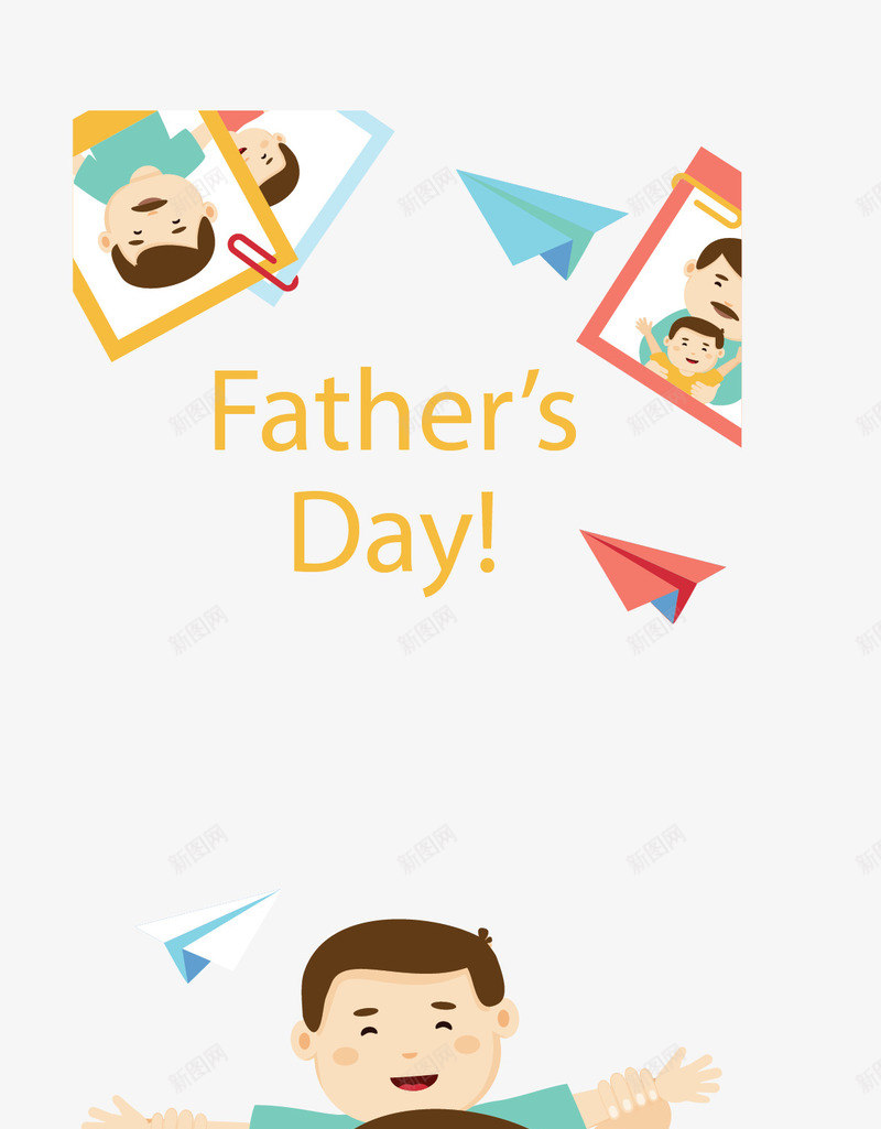 父子俩父亲节合照矢量图ai免抠素材_88icon https://88icon.com 父亲节 父亲节快乐 父亲节竖副 父子 父子合照 矢量png 矢量图