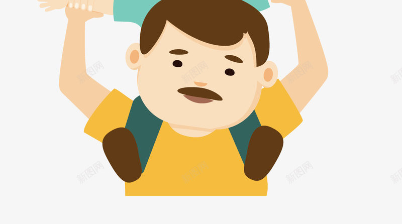 父子俩父亲节合照矢量图ai免抠素材_88icon https://88icon.com 父亲节 父亲节快乐 父亲节竖副 父子 父子合照 矢量png 矢量图