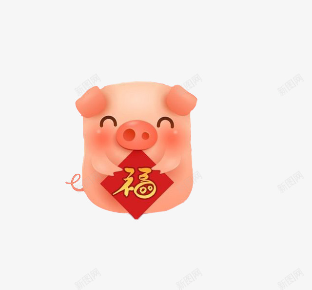 猪年大吉福满天下png免抠素材_88icon https://88icon.com 猪 猪年大吉 福 福满天下