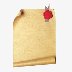 复古风黄色中国风信纸素材