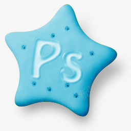 ps星星饼干系列cs3图标图标