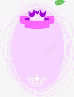 紫色梦幻婚礼吊牌线条素材