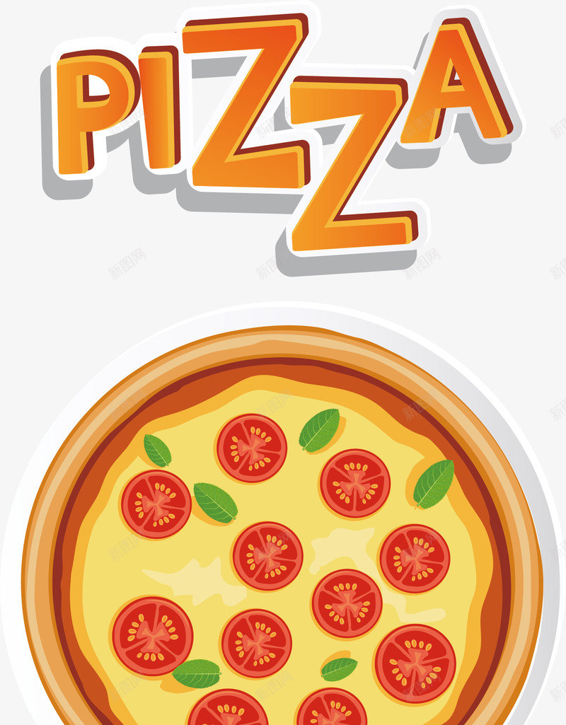 食物PIZZApng免抠素材_88icon https://88icon.com PIZZA 手绘素材 披萨 食物