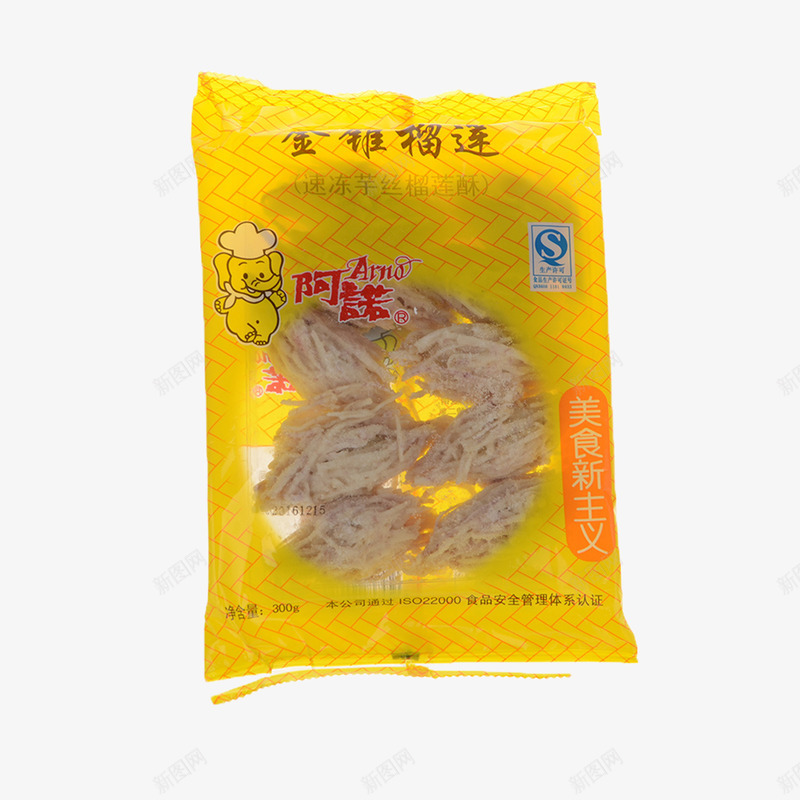 金黄油炸榴莲酥味道醇厚袋装png免抠素材_88icon https://88icon.com 味道醇厚 榴莲酥 袋装 金黄油炸