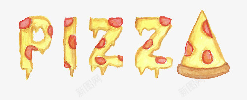 pizza披萨png免抠素材_88icon https://88icon.com pizza 创意pizza 披萨