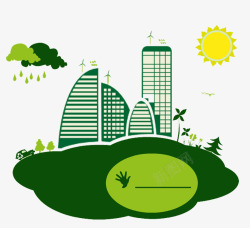 绿色生态城市素材