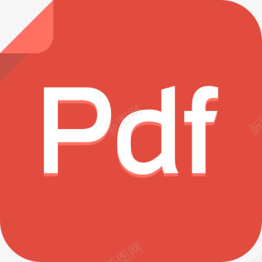 PDF文件格式PDF图标图标