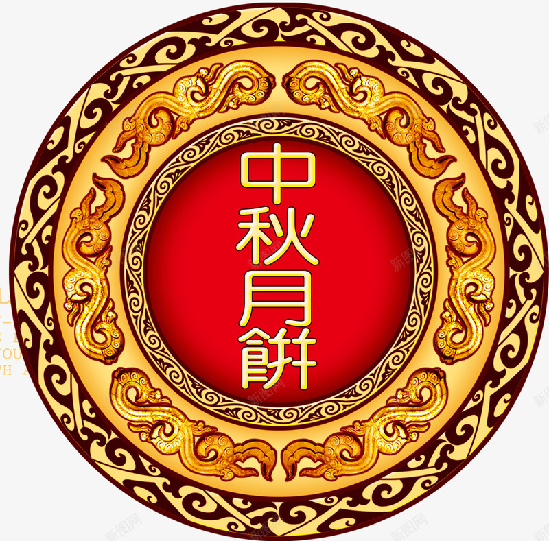 中秋月饼吊牌png免抠素材_88icon https://88icon.com 中秋 吊牌 月饼