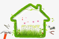 绿色创意小草描边房屋素材