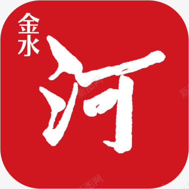 手机河南日报新闻app图标图标