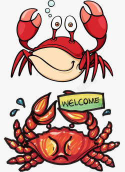 卡通螃蟹素材