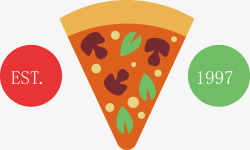 创意披萨食物矢量图素材