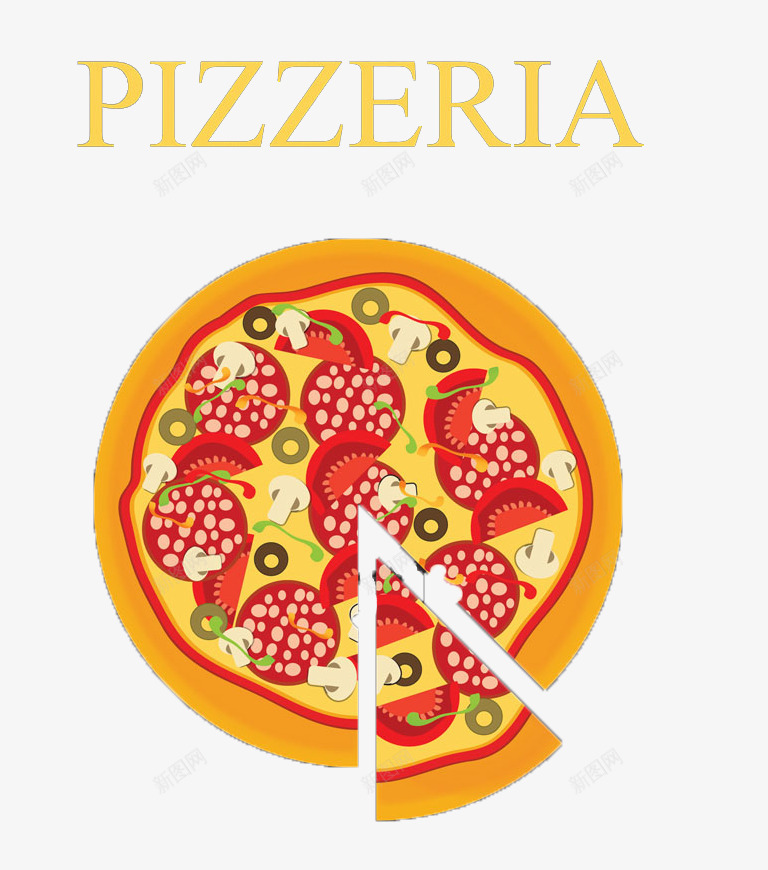 披萨png免抠素材_88icon https://88icon.com pizza 手绘 披萨 面食 食物 饼