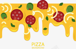 手绘披萨芝士素材