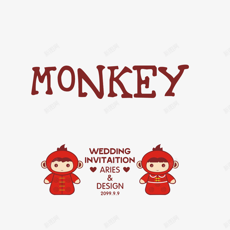猴子唐装png免抠素材_88icon https://88icon.com 卡通 可爱 唐装 唐装卡通 猴子