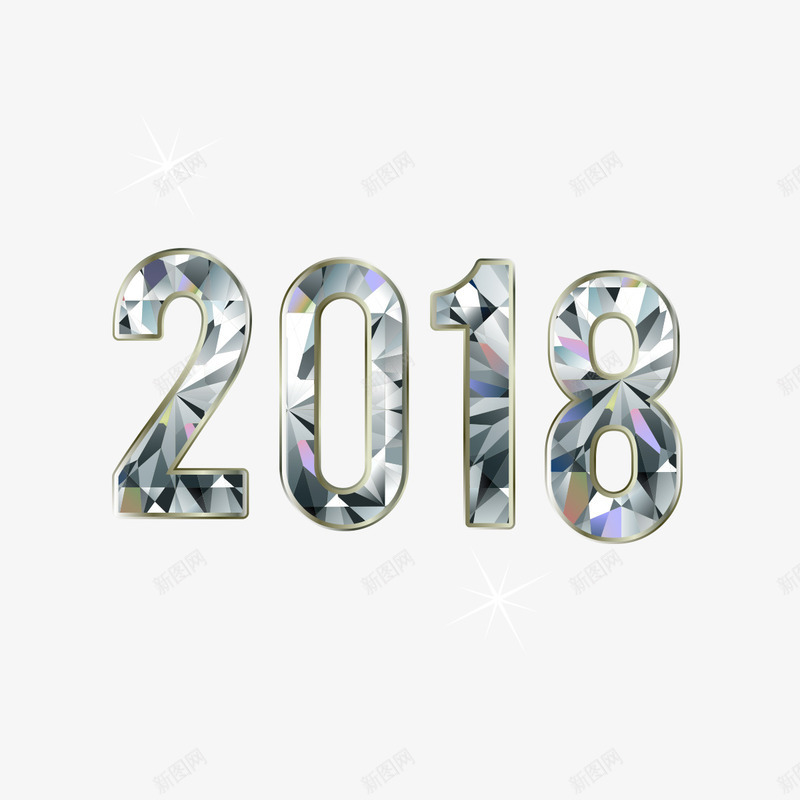 白色2018字体png免抠素材_88icon https://88icon.com 2018 光泽 字体 平面 新年快乐 白色 设计 闪闪发光