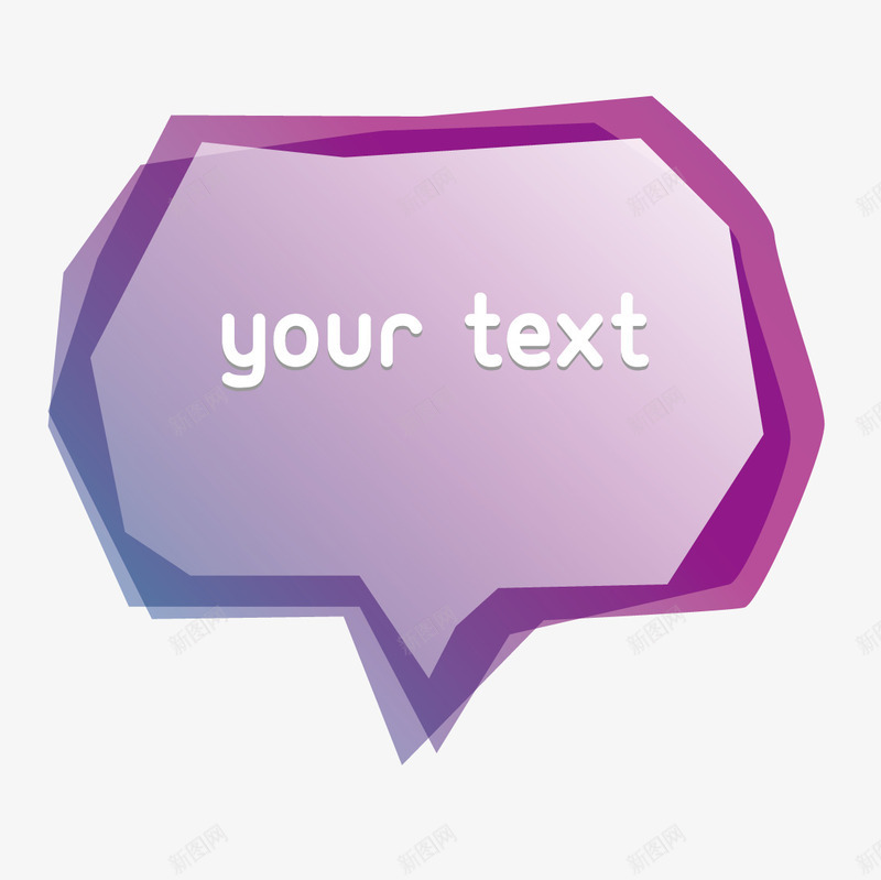 紫色对话框矢量图eps免抠素材_88icon https://88icon.com 对话框 紫色 边框 矢量图