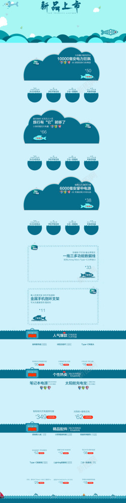 马年字体设计马年大吉黄色艺术字体高清图片