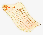 中国风信纸图标图标