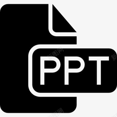 填充PPT文件固体界面符号图标图标