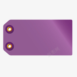 紫色吊牌挂牌商品牌价码牌矢量图素材