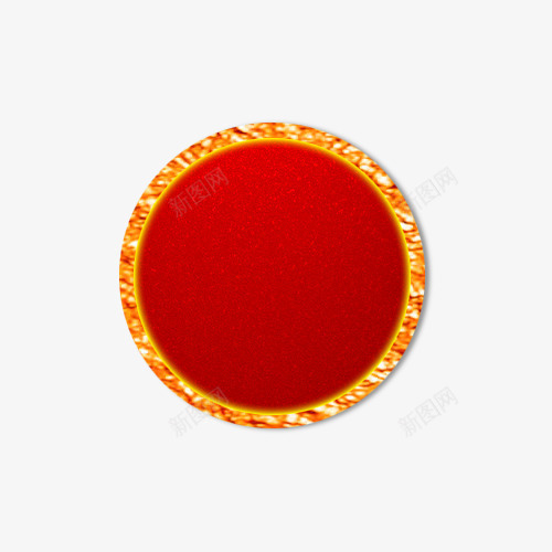 圆促销标签png免抠素材_88icon https://88icon.com 促销 圆 纹理 金黄色