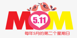 MOM母亲节文字素材