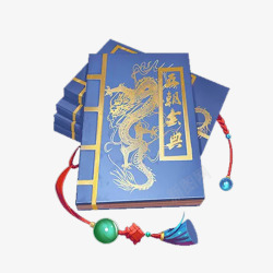 蓝色五朝宝典素材