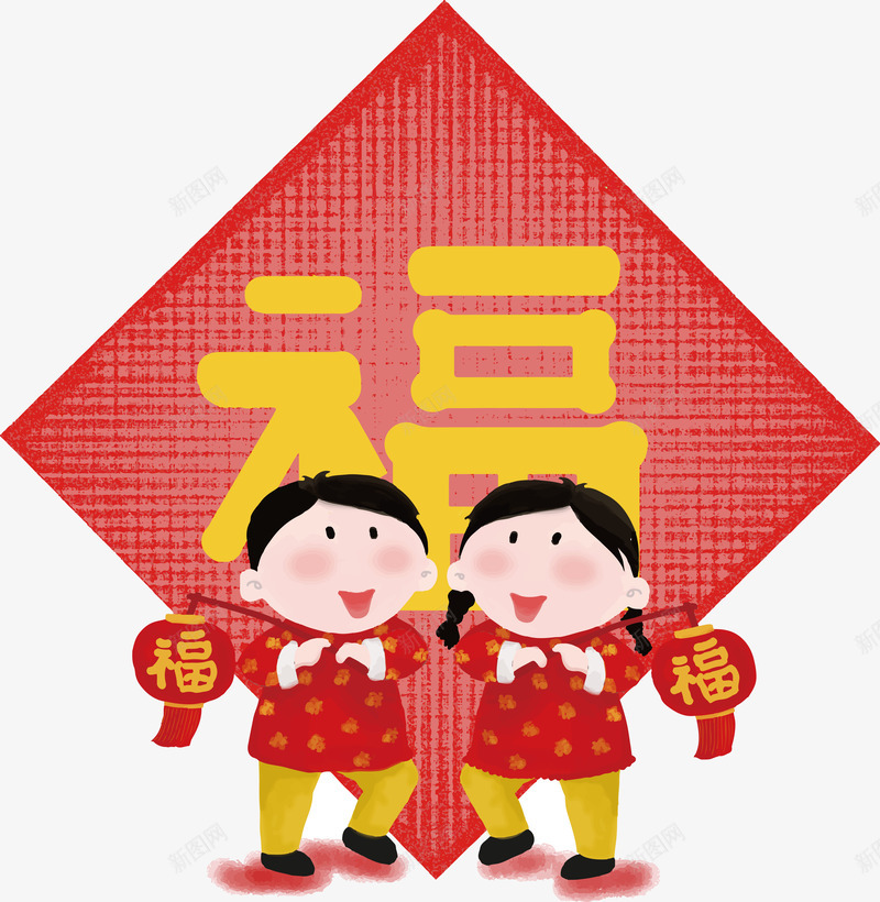 猪年大吉png免抠素材_88icon https://88icon.com 卡通孩童 扁平化 新年福到 猪年大吉 矢量图案 设计图