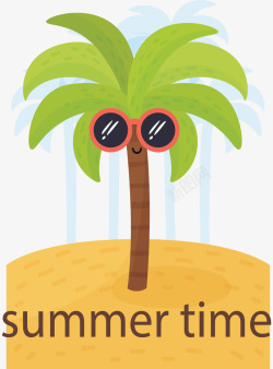 夏季沙滩墨镜椰子树矢量图素材