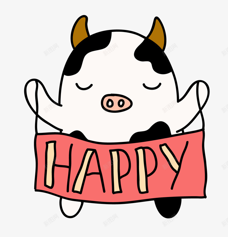 卡通手绘可爱的小牛png免抠素材_88icon https://88icon.com 创意 动漫动画 卡通 可爱的小牛 手绘 父亲节动物