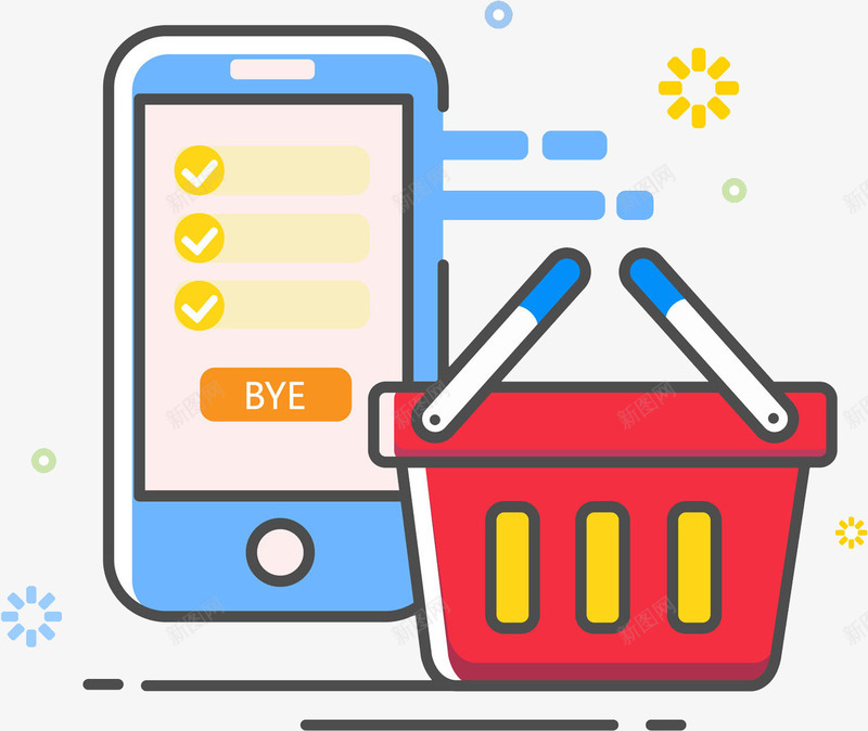 手机的时代让生活便捷png免抠素材_88icon https://88icon.com 便捷 商务 手机 手绘 简约 篮子 英文 购物