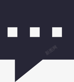 咨询在线客服咨询在线客服矢量图图标高清图片