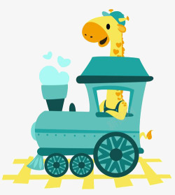长颈鹿开火车素材
