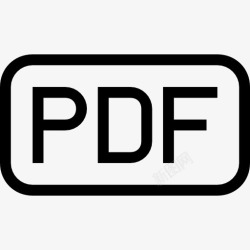 文件类型PDF圆角矩形概述文件类型符号图标高清图片