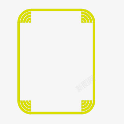 黄色圆角矩形竖边框素材