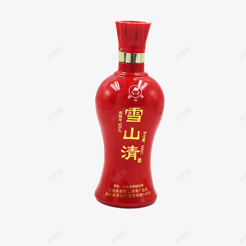 云南大理雪山清酒红瓶png免抠素材_88icon https://88icon.com 产品实物 优质玉米 口感醇香 大麦 高粱