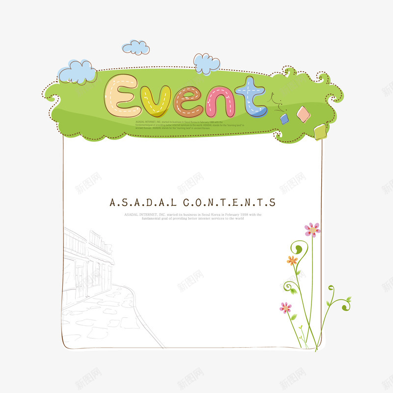 韩式时尚小清晰网页元素矢量图ai免抠素材_88icon https://88icon.com 对话框 时尚 标签 气泡 简约 花纹 花边 边框 矢量图