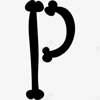 骨万圣节字体填充形状的字母P图标图标
