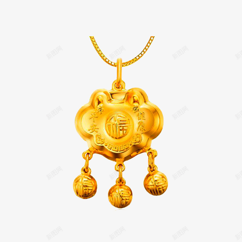 金色福平安挂件png免抠素材_88icon https://88icon.com 产品实物 小孩子链子吊坠 平安是福 金色福平安挂件